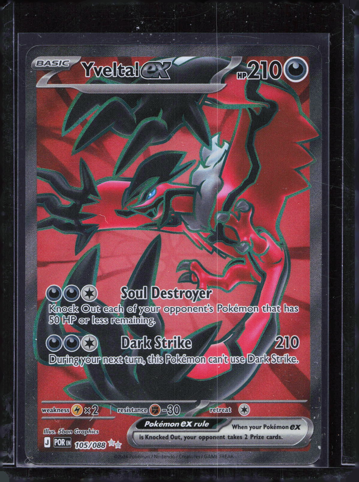 POR en #105/088 Yveltal EX